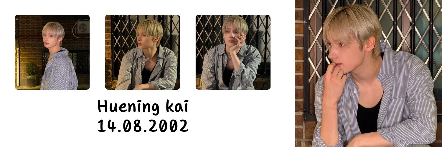 Hawon. banner