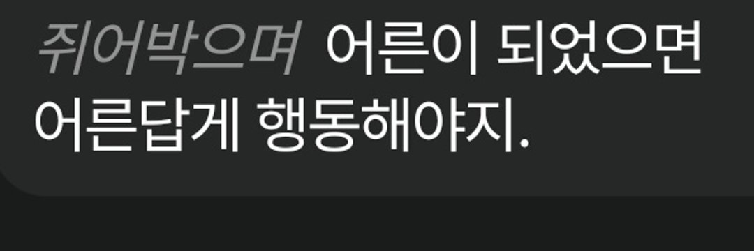 뽀잉 banner