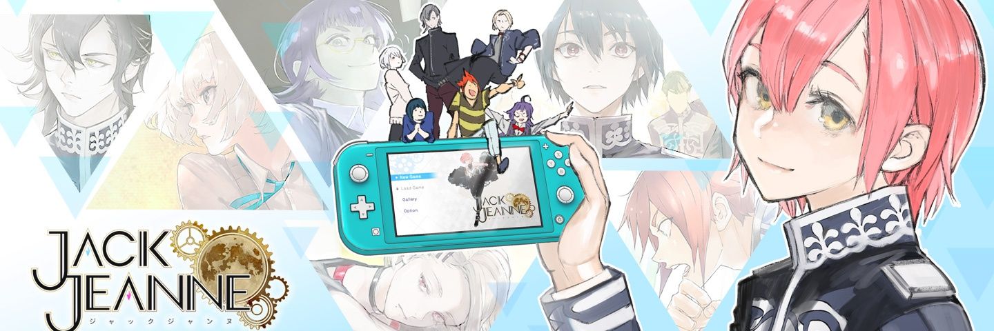 Fuu's banner