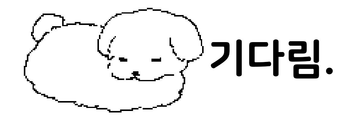 ham_melonn's profile banner image