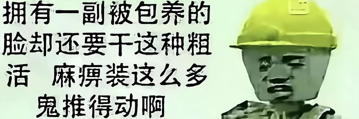 甜荔枝 banner