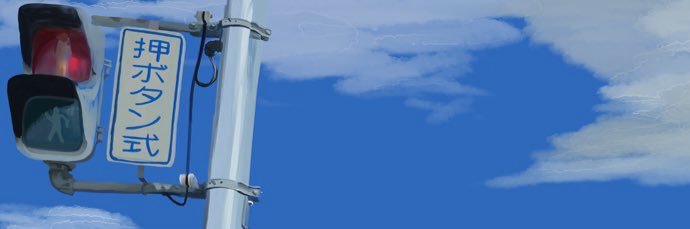 🍏's banner