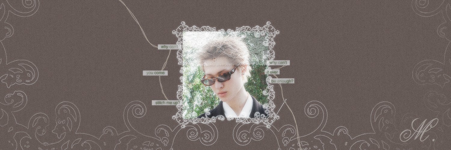 weipdo's profile banner image