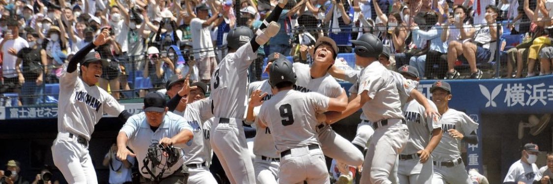 YOKOKOがんばれ！ banner