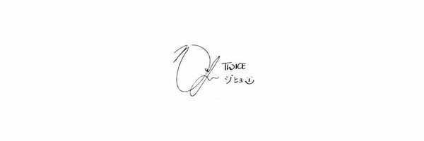 hyomuse97 Profile Banner