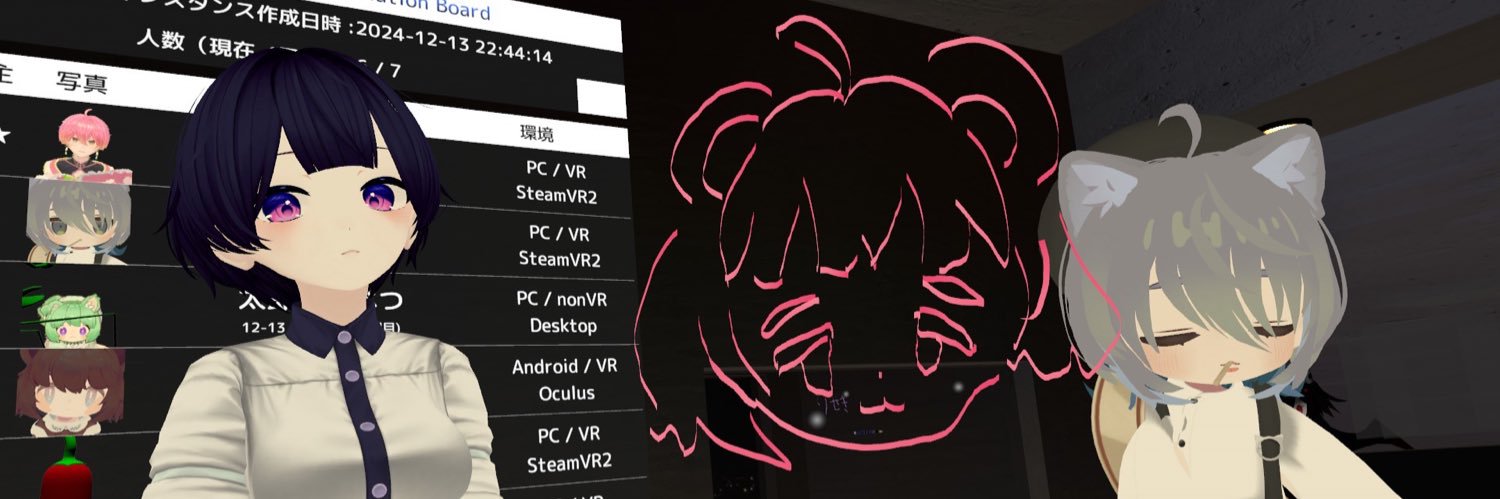 kumaoVRC's profile banner image