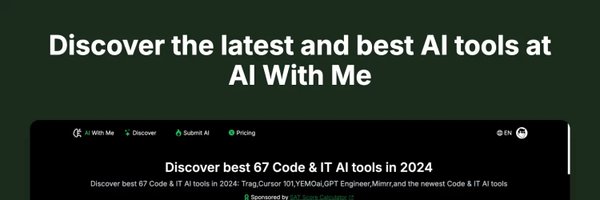 AIWith_Me Profile Banner