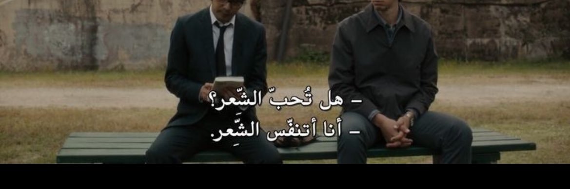 سـ banner