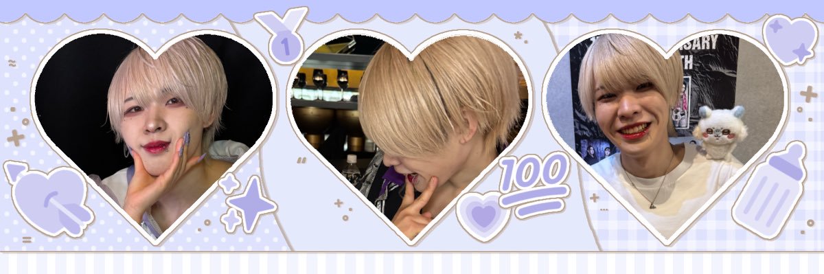 そよん banner