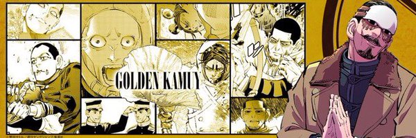 8chimitsu Profile Banner