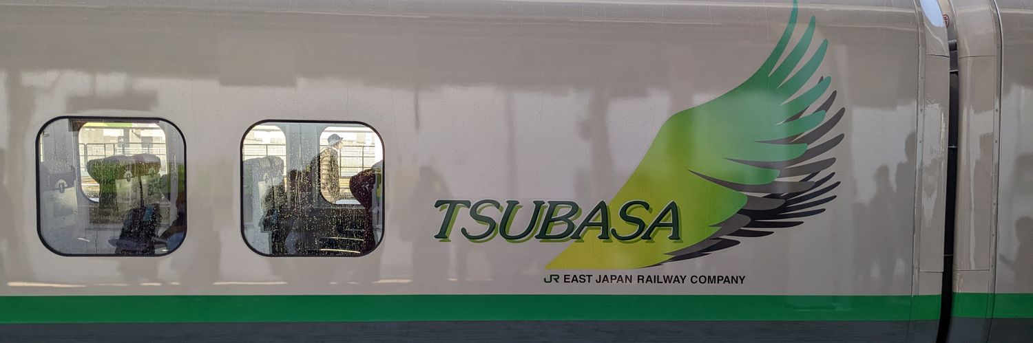 かもねぎと水を混ぜてこねたもの's banner