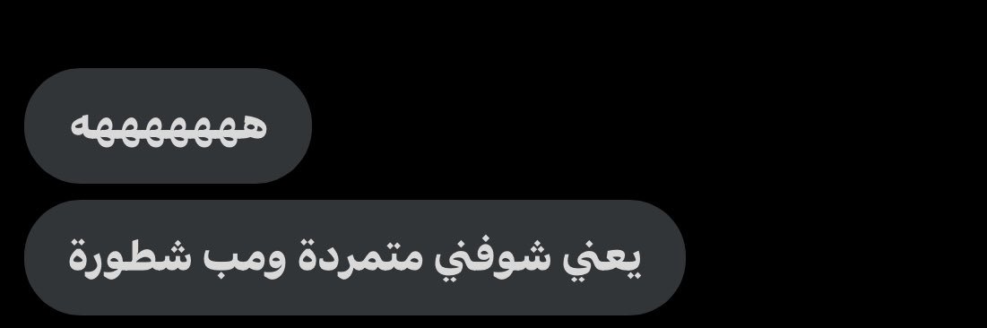 H🍓 banner