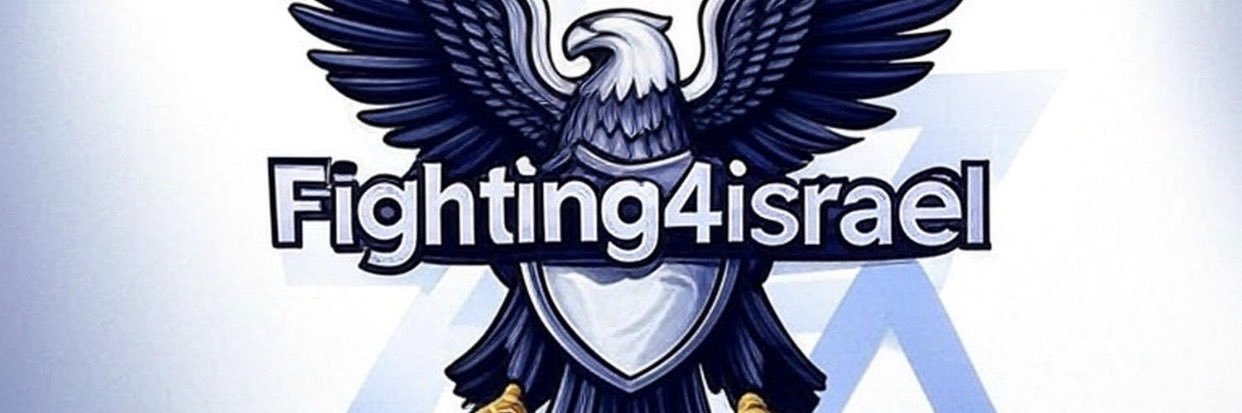 Yoseph . A . | אלוהים יקום 🎗️🇮🇱 banner