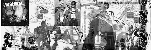 sm00pa Profile Banner
