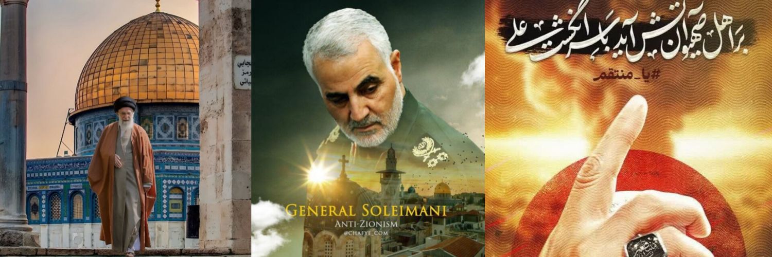 ghaderemotlagh_1مبین's banner