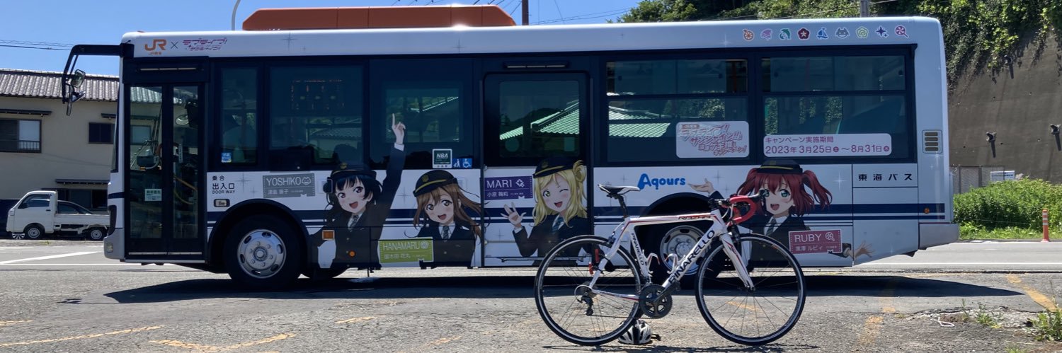 satoshi_update's profile banner image