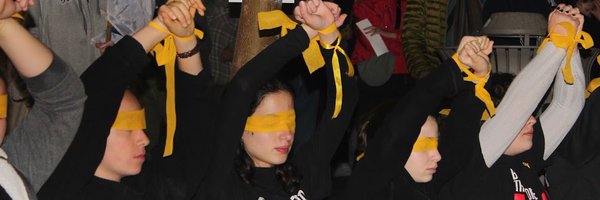 bthjerstudents Profile Banner