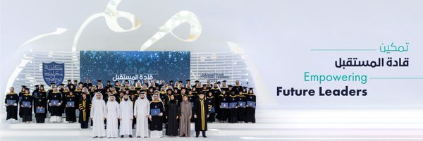 MBRSG Profile Banner