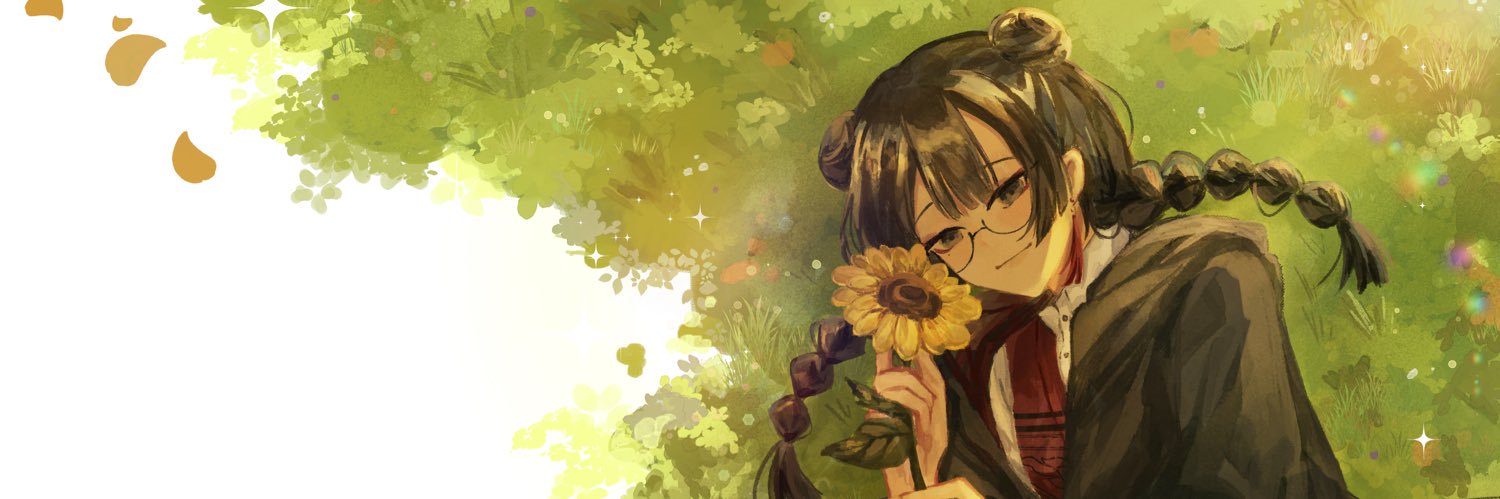 xinlin banner