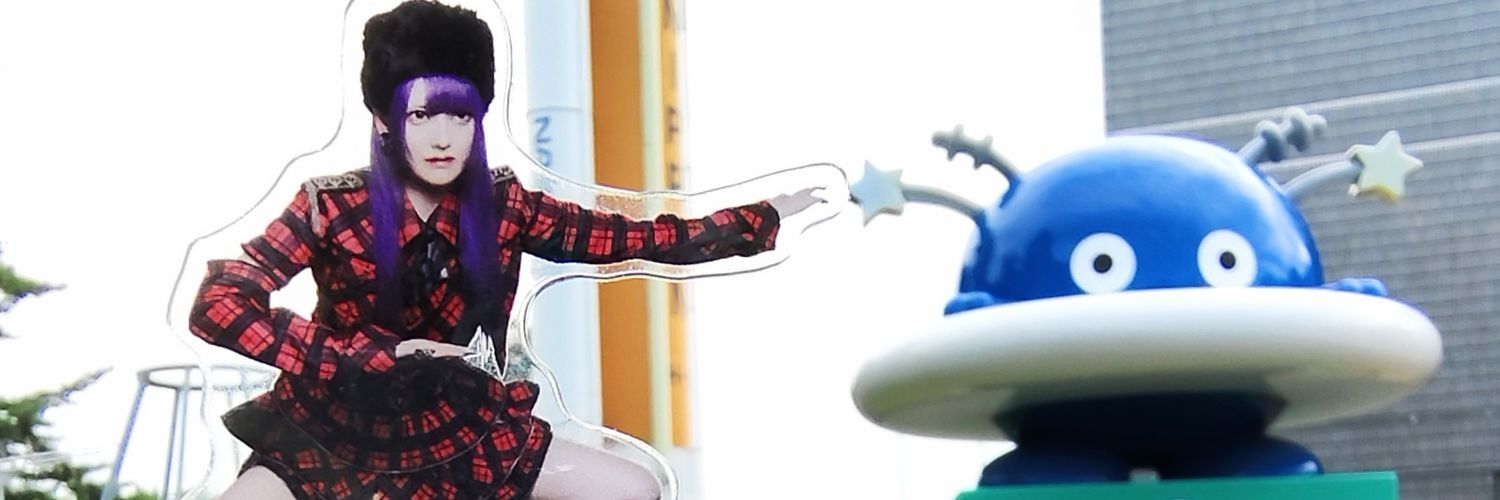 PeaceTwoFinger's profile banner image