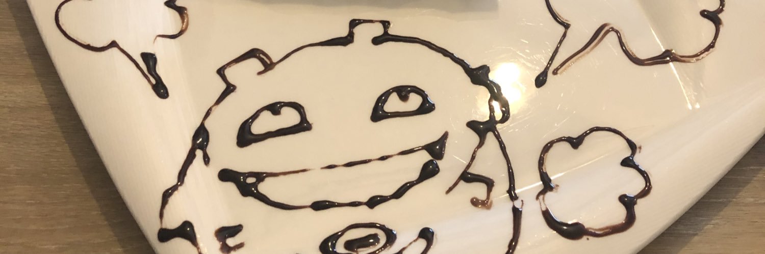 まっとんぬ。voL2 banner