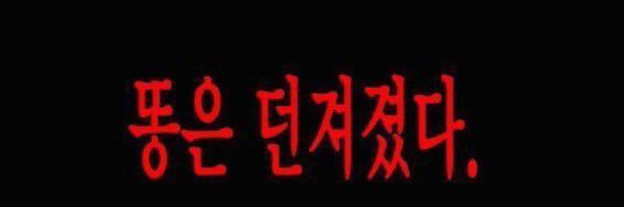 ppxngdog's profile banner image