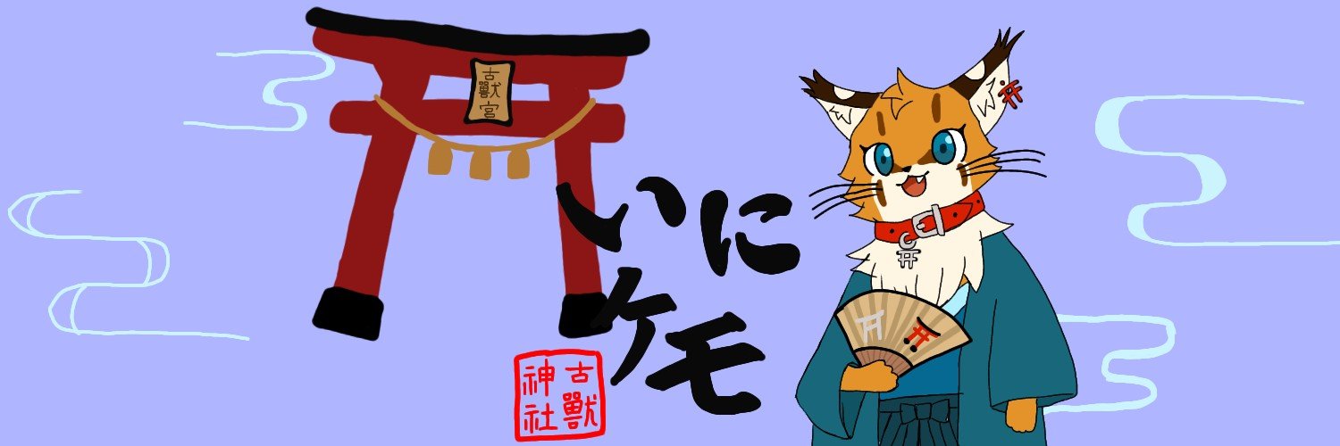 shrinikemo61's profile banner image