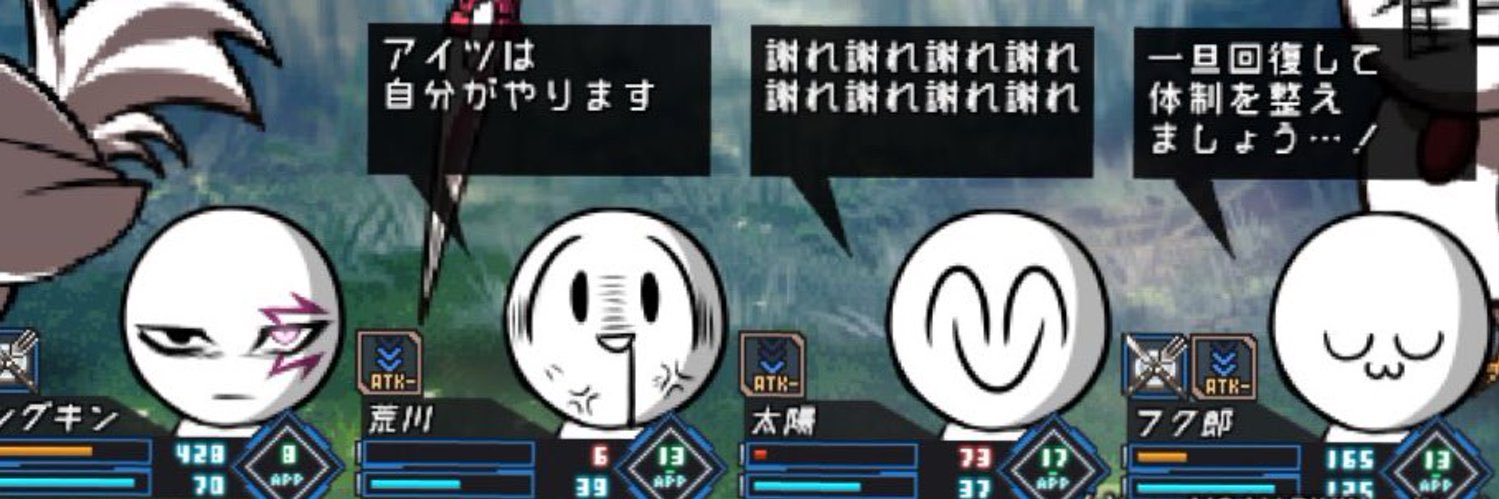 青いビー玉(みやも) banner