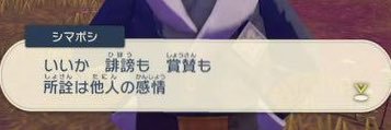 himayoko_1026's profile banner image