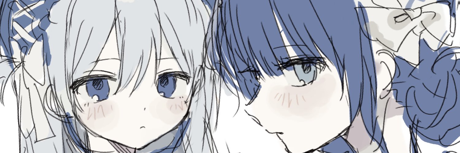 あおねこ's banner