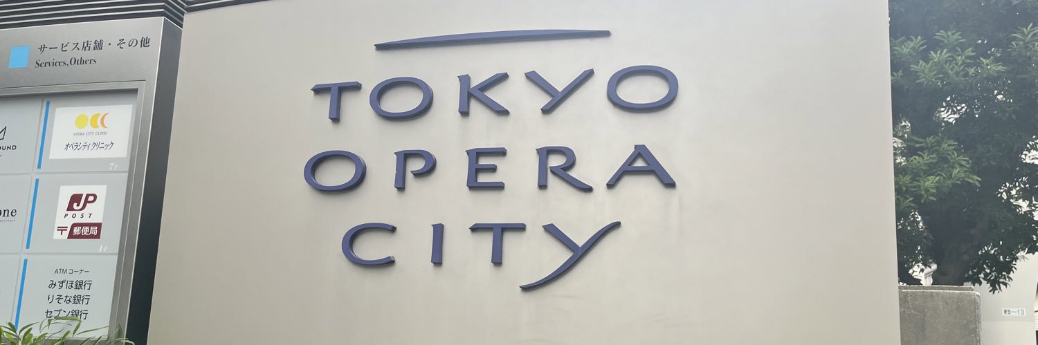 あるえ🧚ハイスペ婚活ちゃん banner