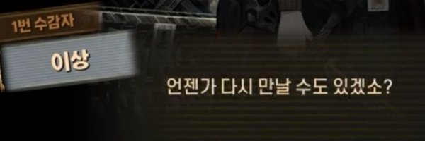 faumom_02 Profile Banner