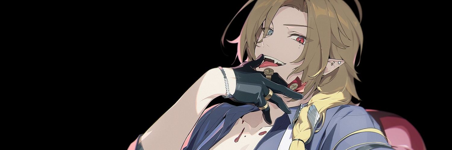 janeee (hiatus) banner