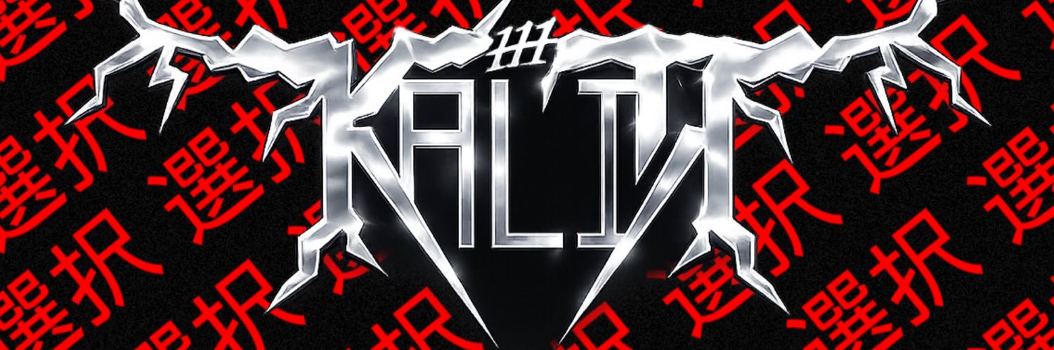 “The Selection” Kalia banner
