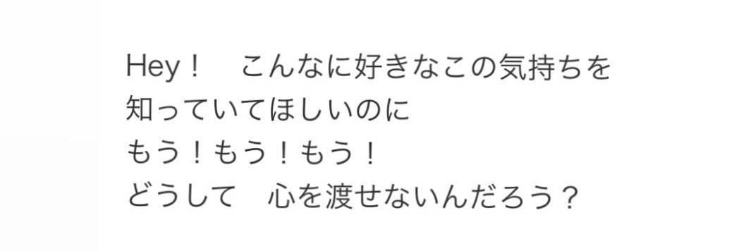 mutekinakyohei's profile banner image