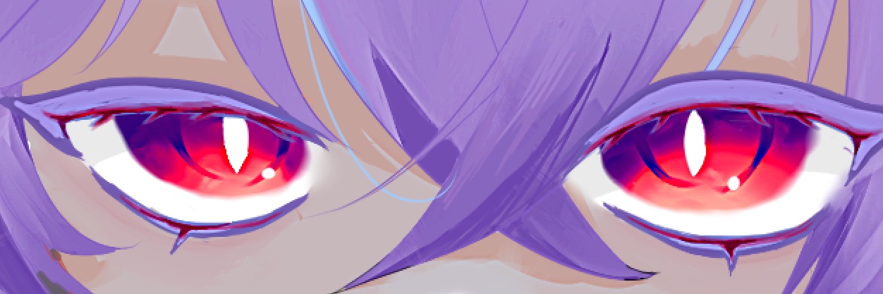 reu.'s banner