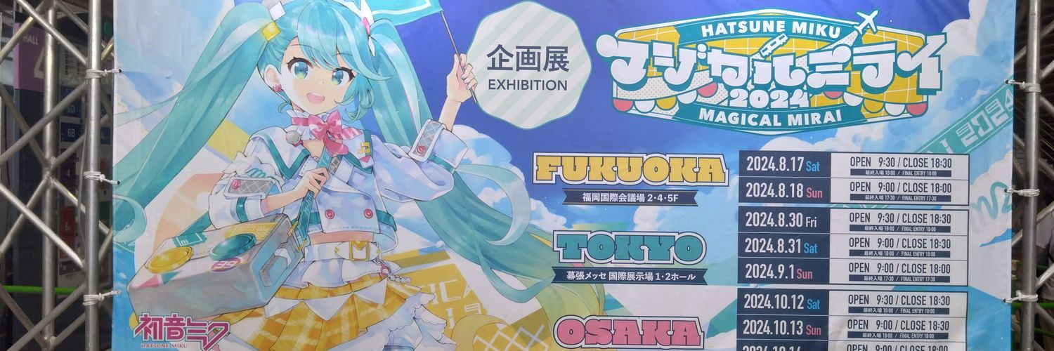 まるひと(Type01) banner