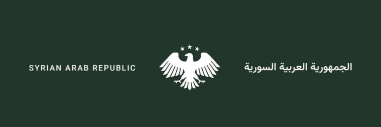 ســلام banner