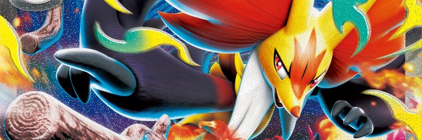 ☆AriaPhox☆#DelphoxSupremacy banner