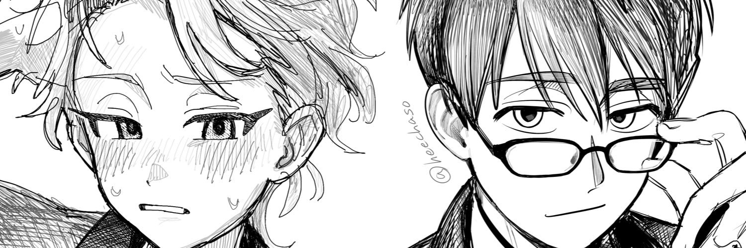heechaso's profile banner image