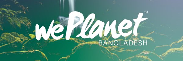 weplanetbd Profile Banner
