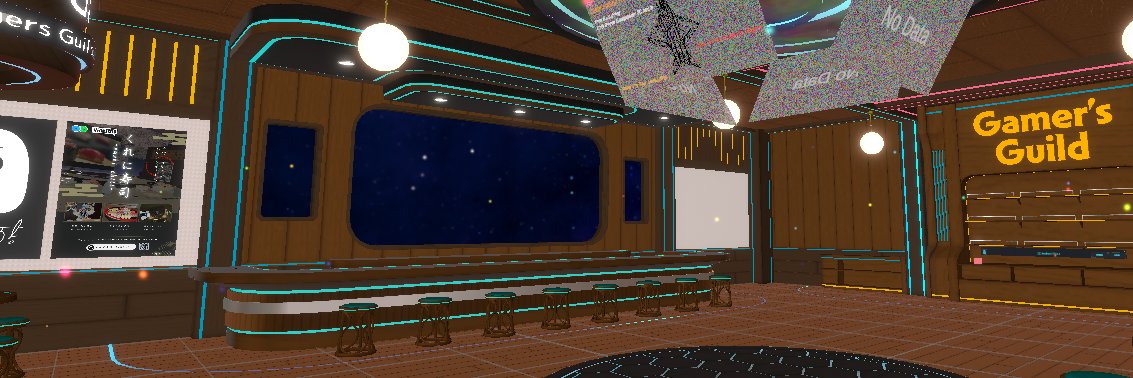 VRChat Gamer's Guild banner