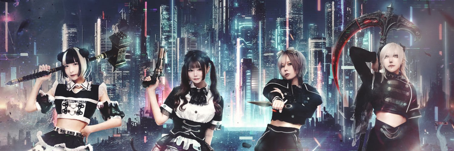 ArmaElla's banner