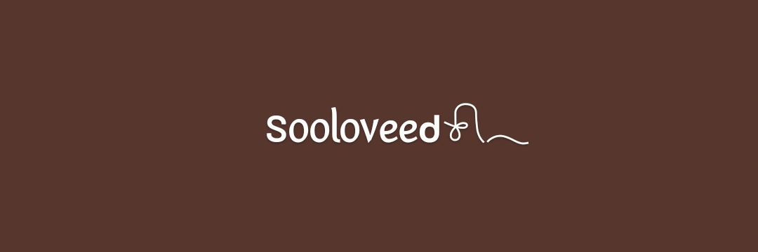 a. banner