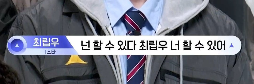 예드's banner