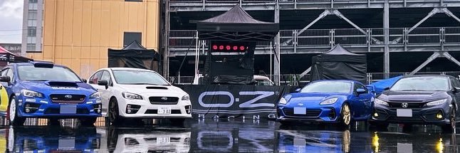どるしあ banner