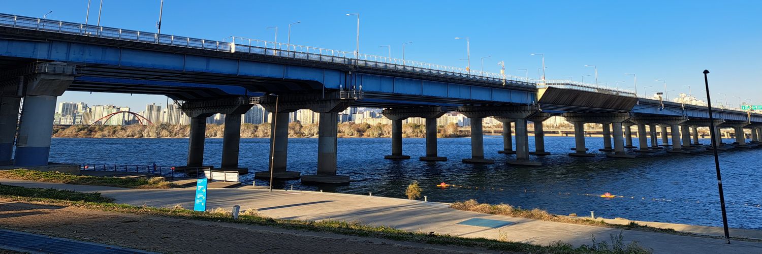 自習/자습 banner