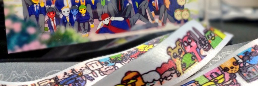 しらそる banner