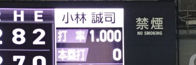みー banner