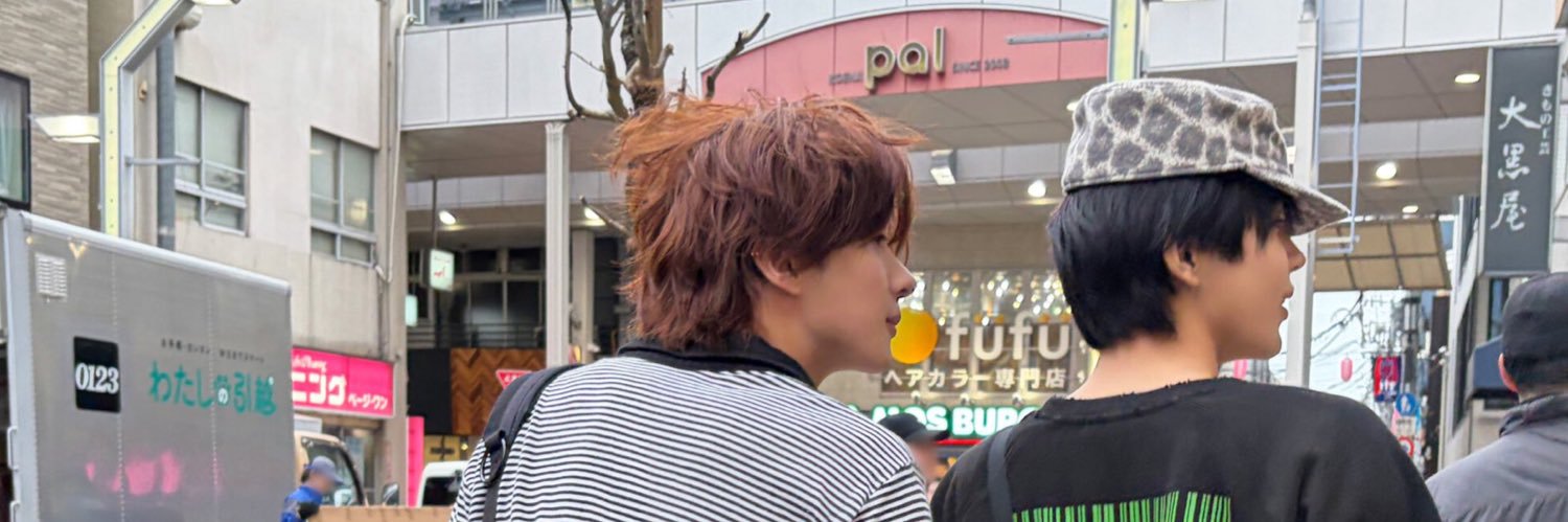 ⋆ banner